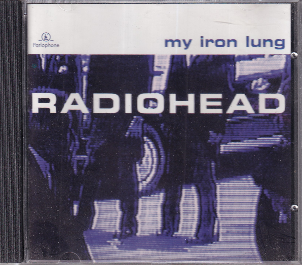 My Iron Lung - Image 1