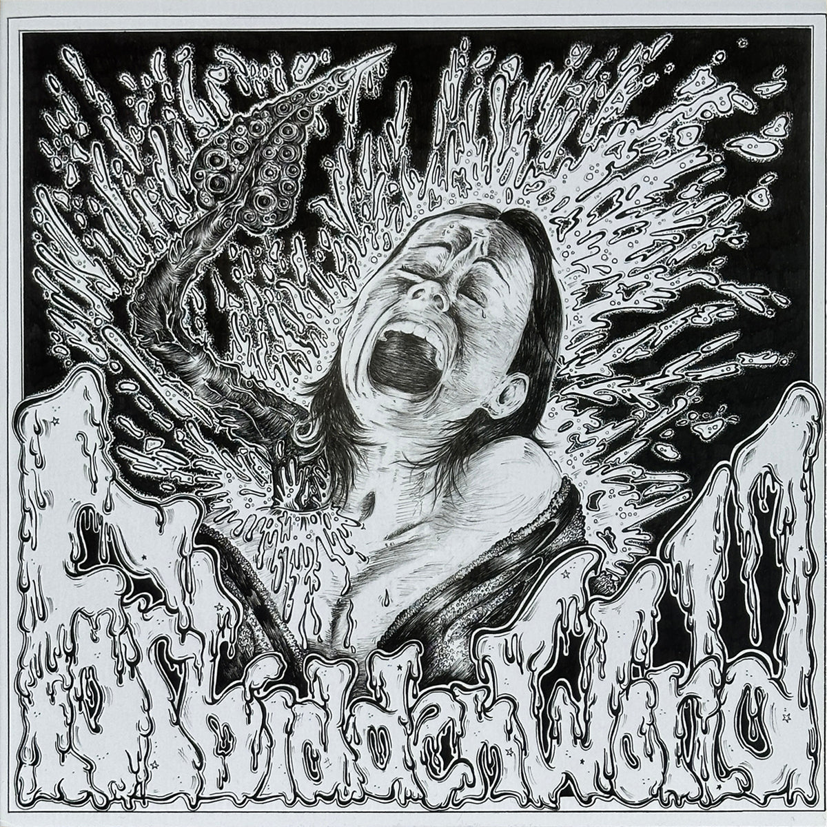 Forbidden World - Image 1