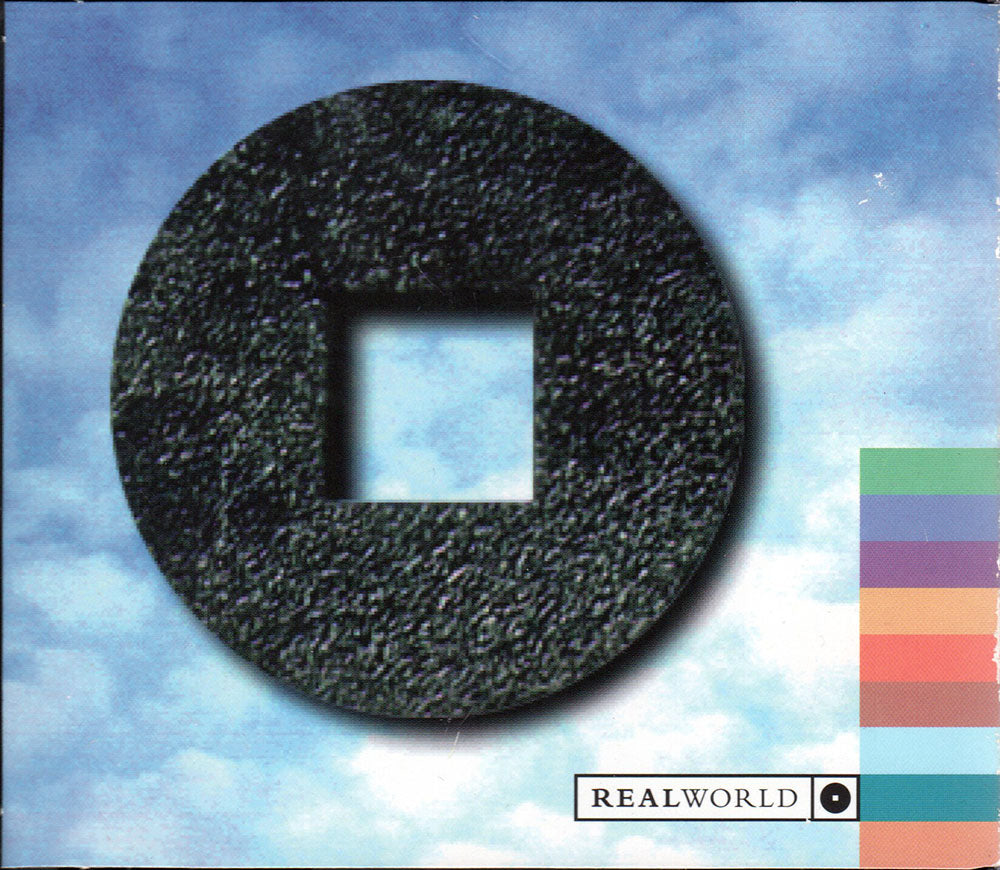 XPLORA1: Peter Gabriel's Secret World