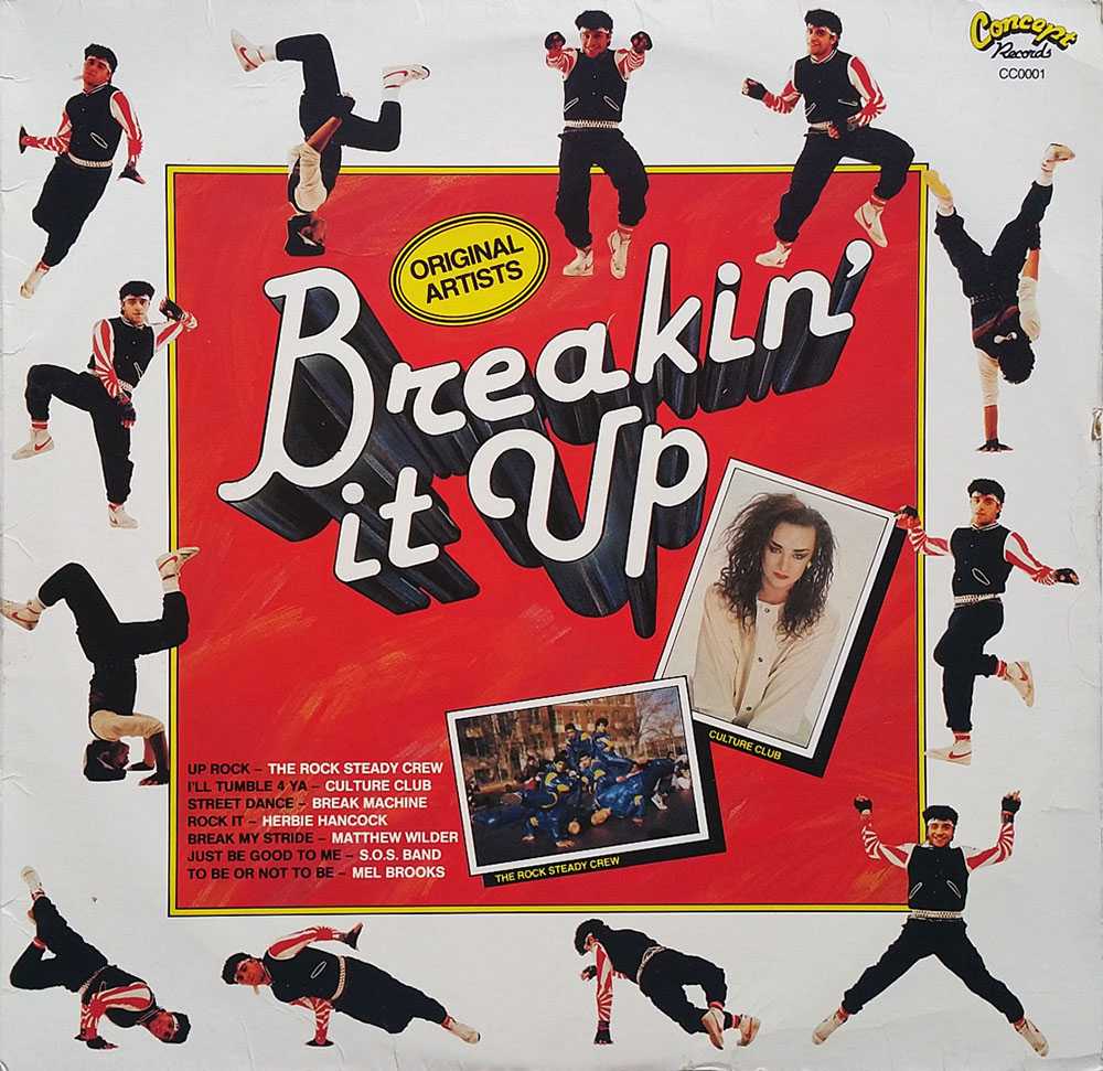 Breakin' It Up