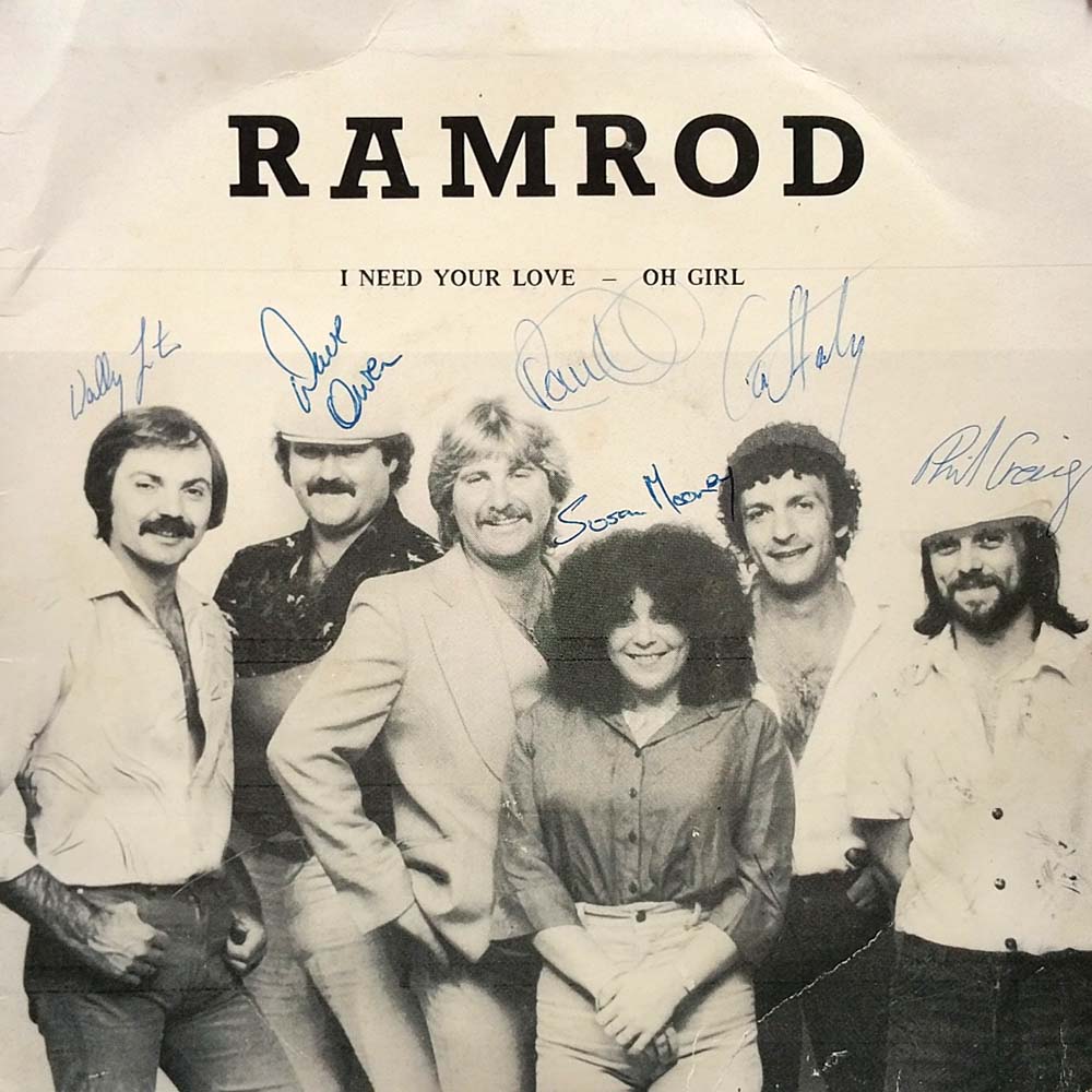I Need Your Love / Oh Girl