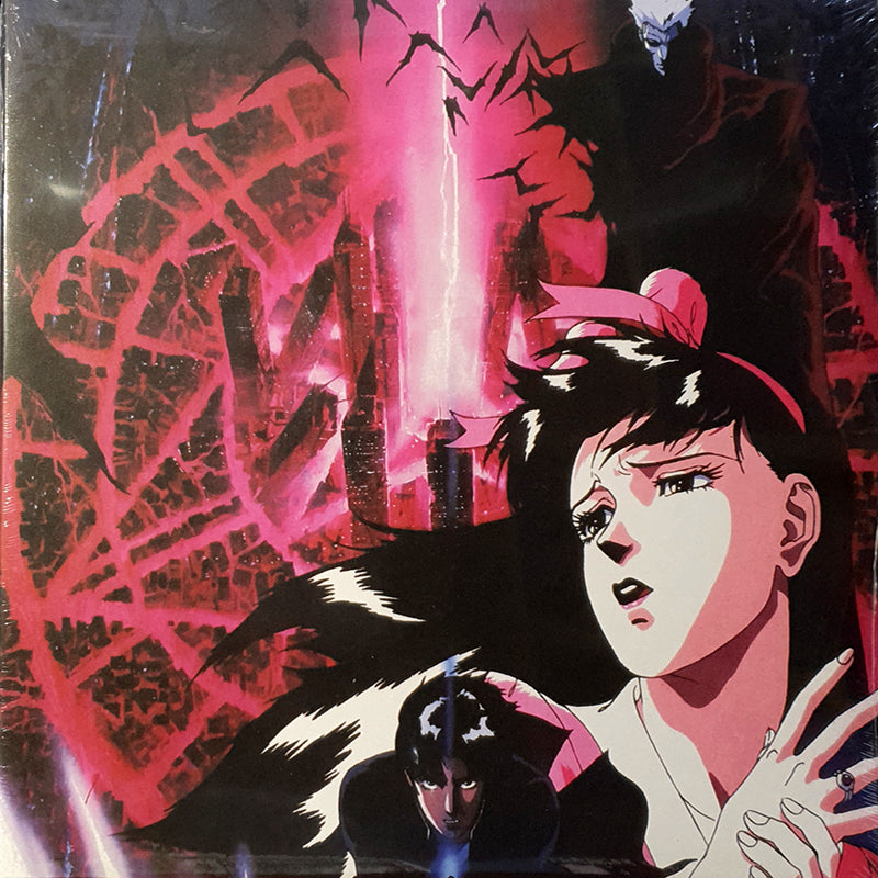 Demon City Shinjuku (Original Score)