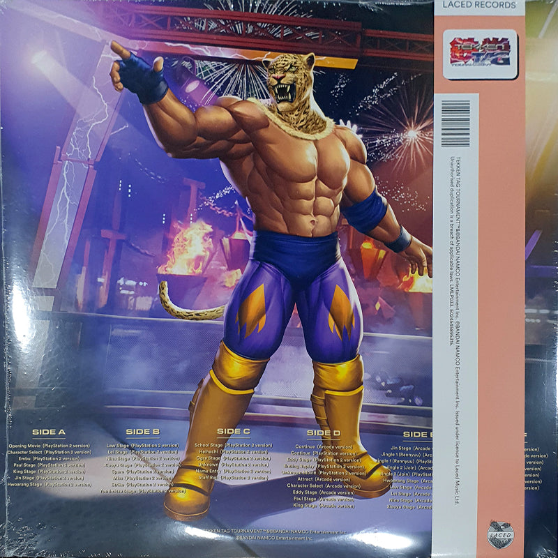 Tekken Tag Tournament Original Soundtrack