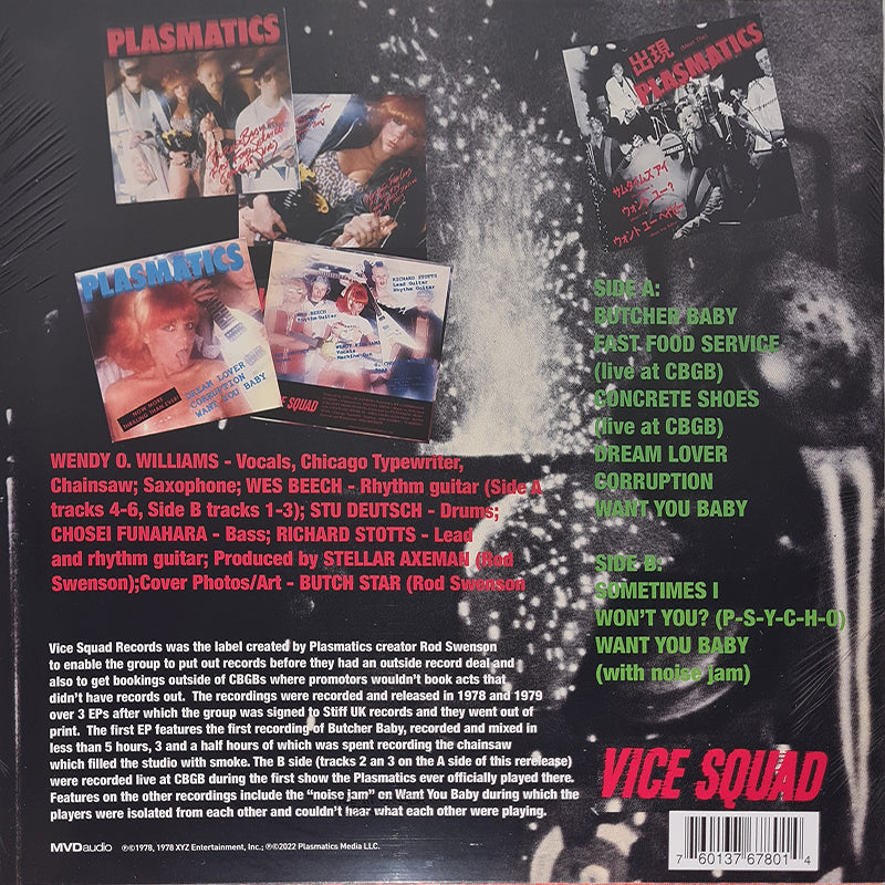 The Vice Squad Recordings 1978-1979