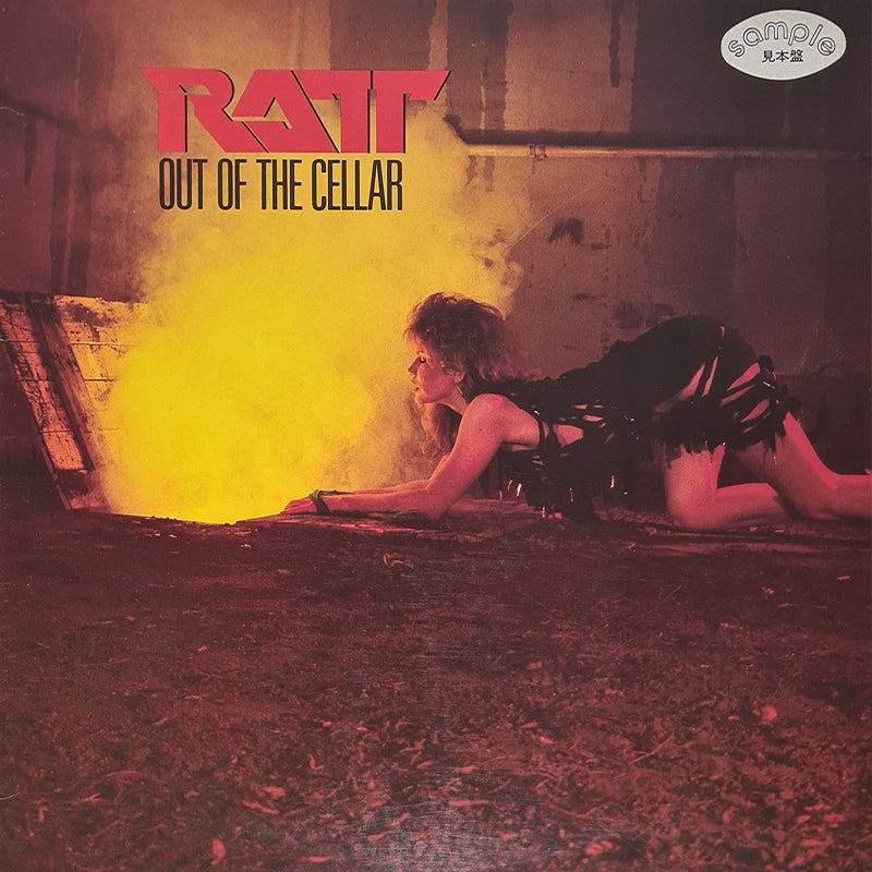 Out Of The Cellar