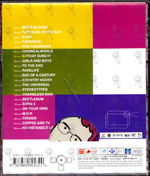 BLUR - Blue:Best Of - 4