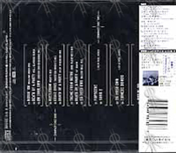 BLUR - Bustin' + Dronin' - 2