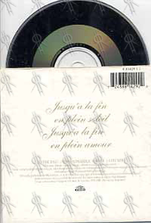 BLUR - To The End - 2