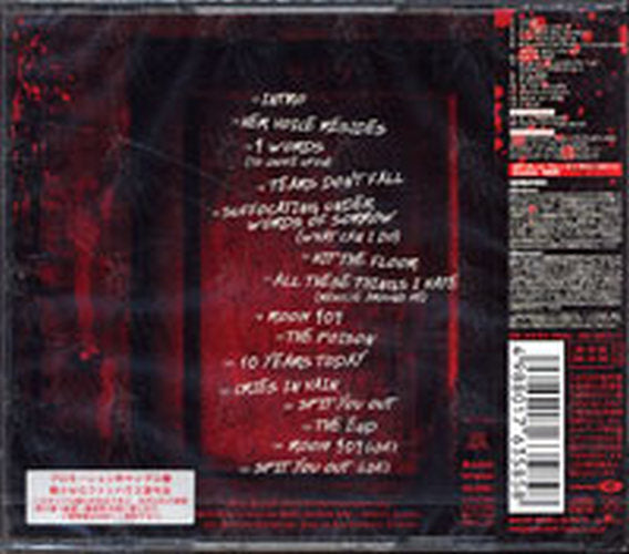 BULLET FOR MY VALENTINE - The Poison - 2