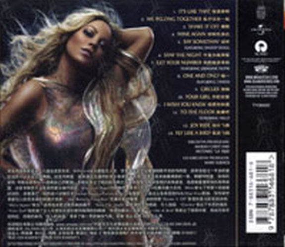CAREY-- MARIAH - The Emancipation Of Mimi - 2