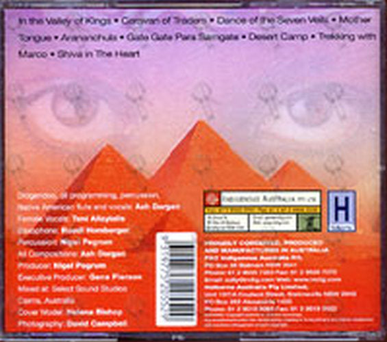 DARGAN-- ASH - Phaoroh's Dreamtime - 2
