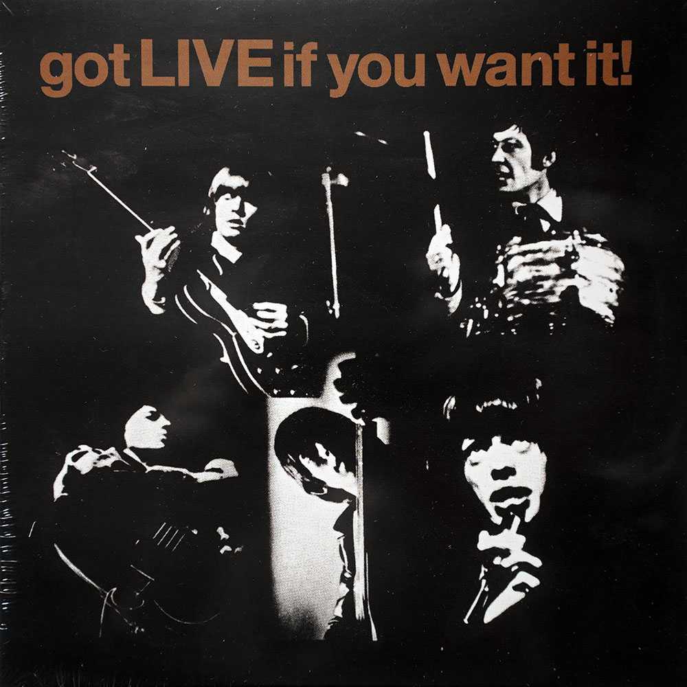 Got Live If You Want It!