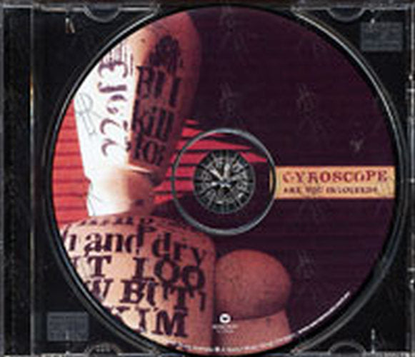 GYROSCOPE - Are You Involved? - 3
