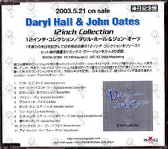 HALL & OATES - 12 Inch Collection - 1