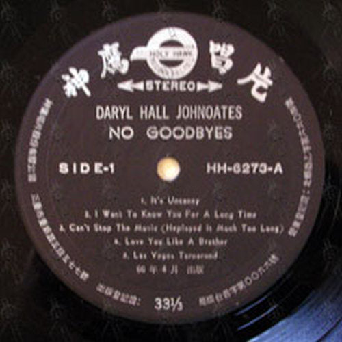 HALL & OATES - No Goodbyes - 3