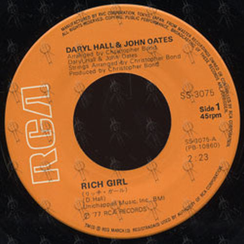 HALL & OATES - Rich Girl - 3