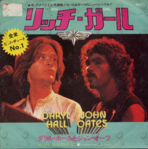 HALL & OATES - Rich Girl - 1