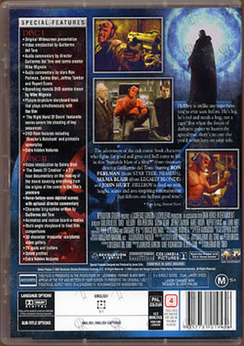HELLBOY - Hellboy - 2