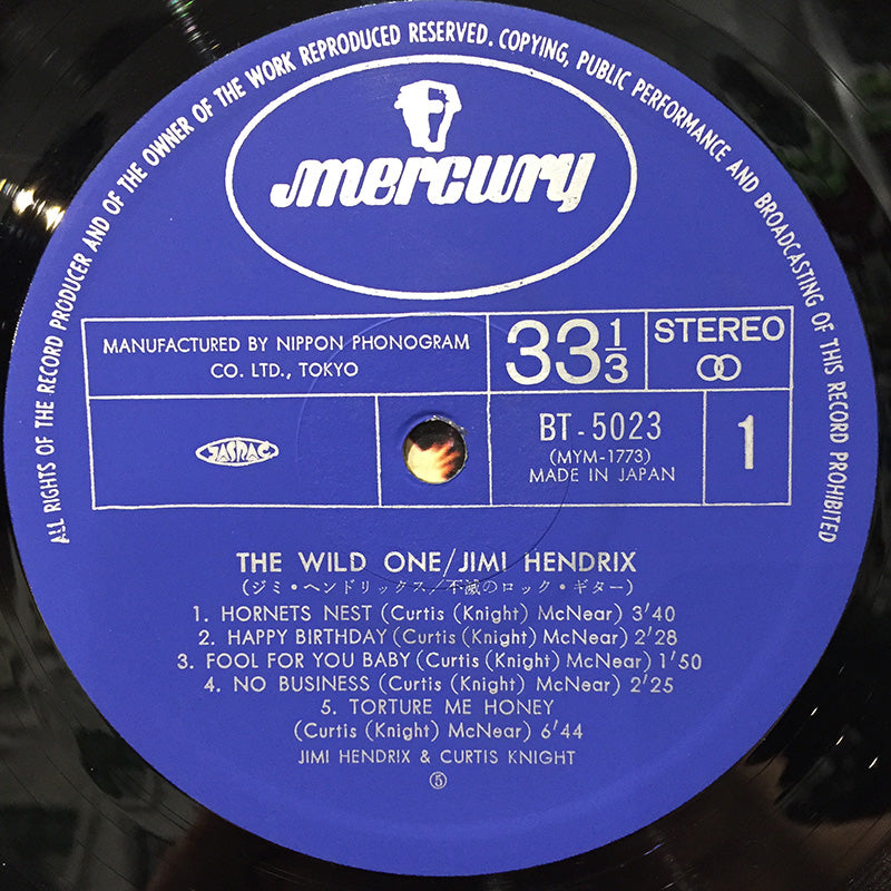 The Wild One
