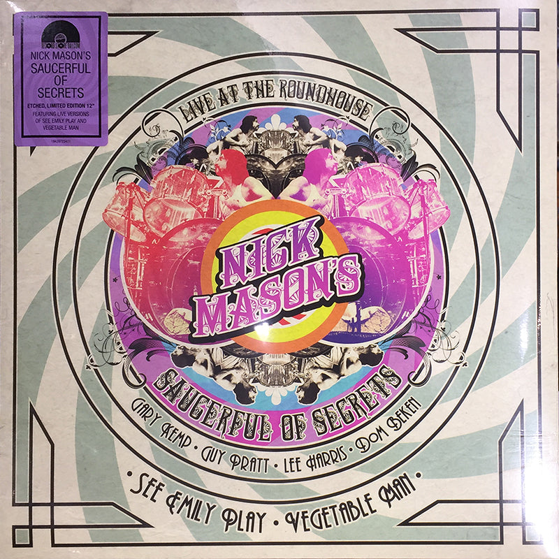 See Emily Play / Vegetable Man