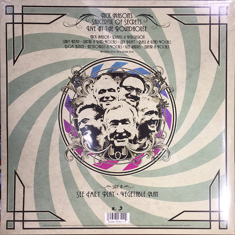 See Emily Play / Vegetable Man