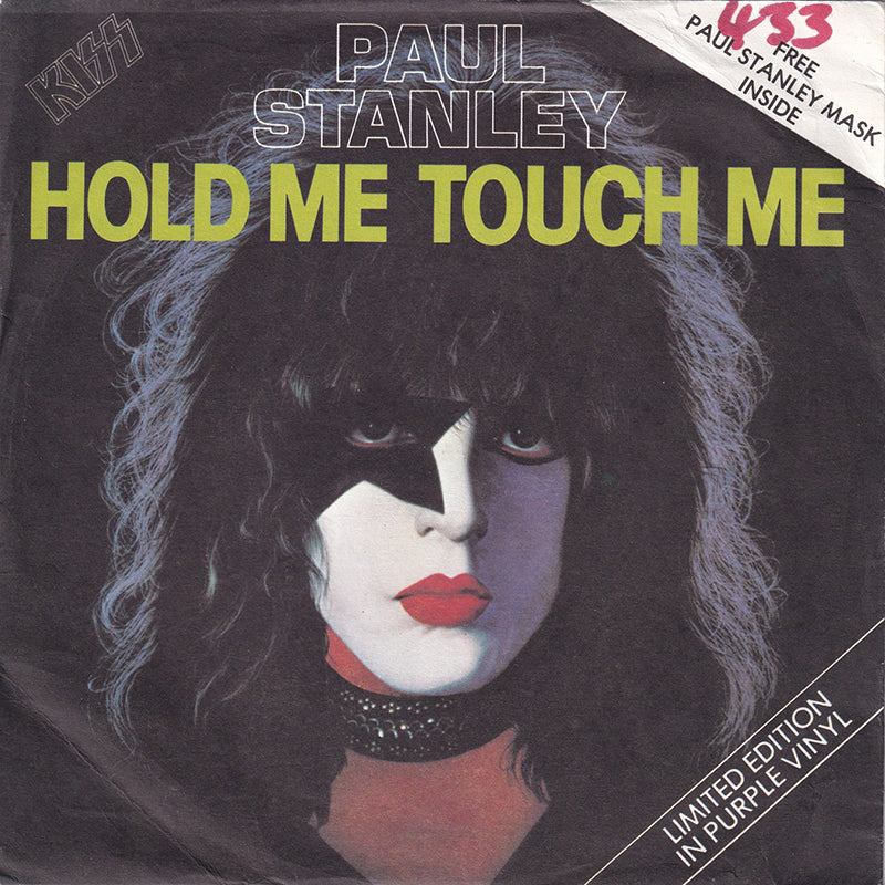Hold Me Touch Me