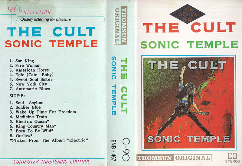 Sonic Temple