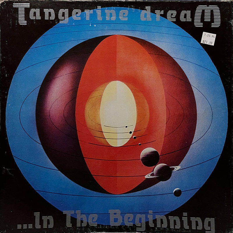 ...In The Beginning