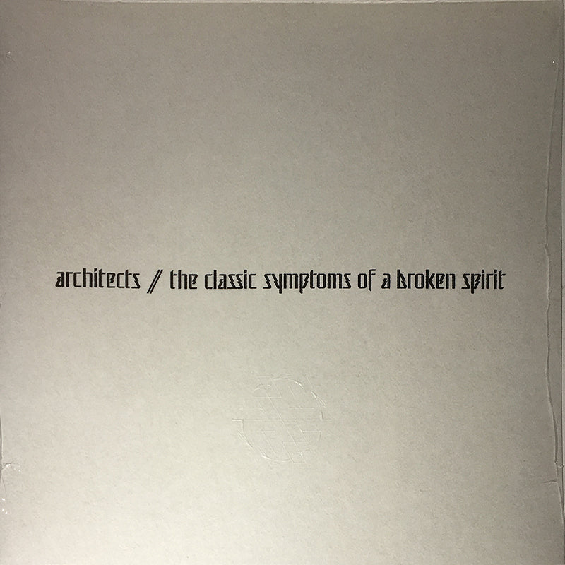 The Classic Symptoms Of A Broken Spirit