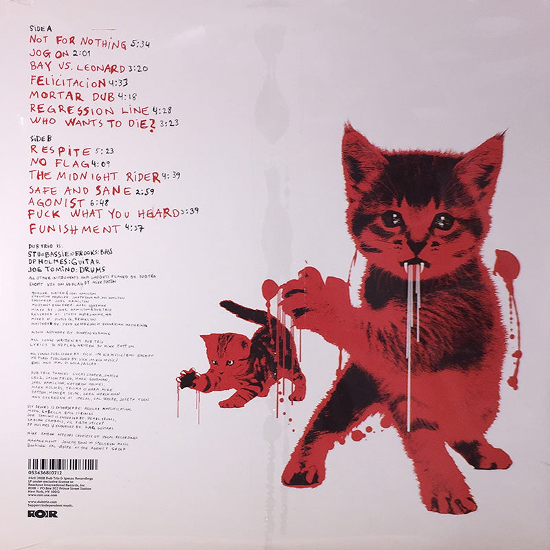 Another Sound Is Dying