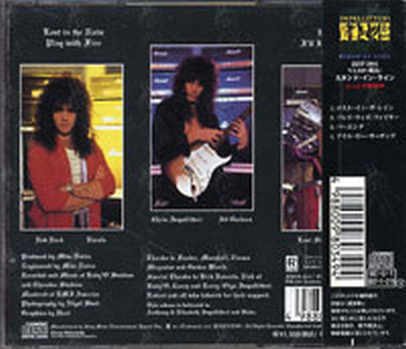 IMPELLITTERI - Impellitteri - 2