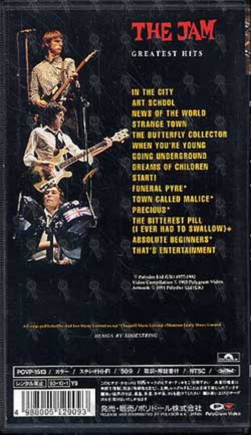 JAM-- THE - Greatest Hits - 2