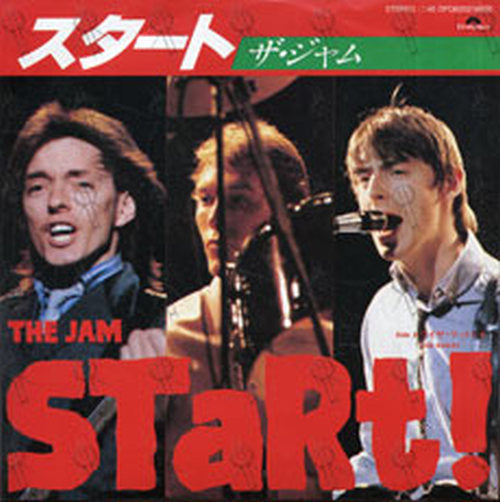 JAM-- THE - Start! - 1