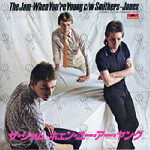 JAM-- THE - When You're Young - 1