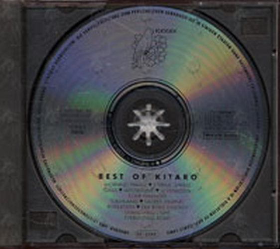 KITARO - Best Of Kitaro - 3