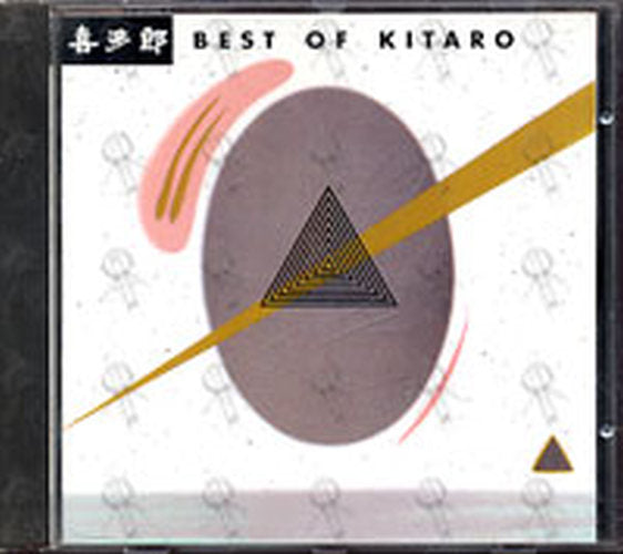 Best Of Kitaro – Rare Records
