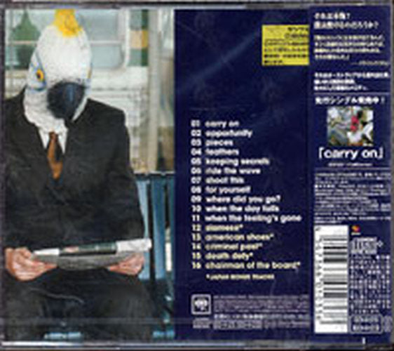 MOTOR ACE - Shoot This - 2