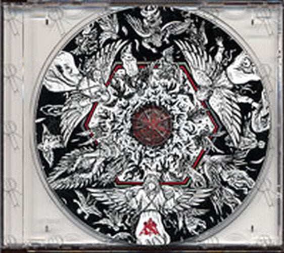 secret chiefs 3 book of horizons