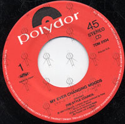 STYLE COUNCIL-- THE - My Ever Changing Moods - 3
