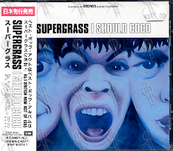 I Should Coco – Rare Records