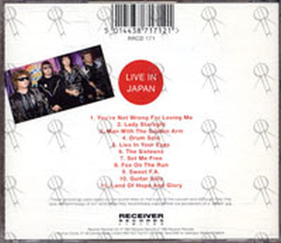 SWEET - Lanf Of Hope & Glory - 2