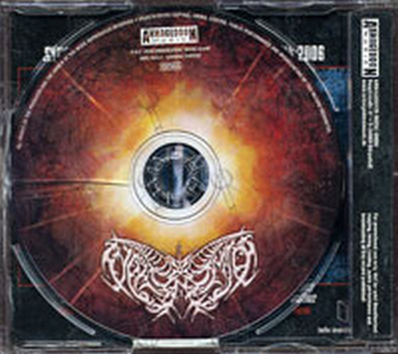 SYCRONOMICA - Gate - 2
