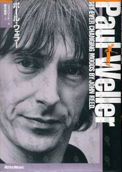 WELLER-- PAUL - Paul Weller: My Ever Changing Moods - 1