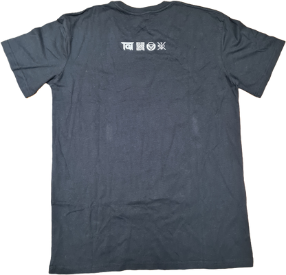 Self Titled Shirt