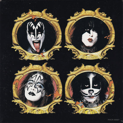 Japanese Psycho Circus CD With Store Display
