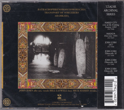 Talisman (Live In Nagoya)