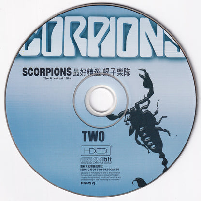 The Greatest Hits
