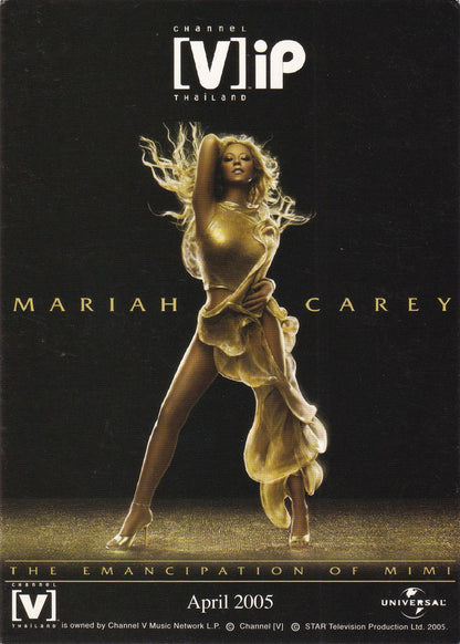 The Emancipation Of Mimi' Taiwanese Promo Postcard