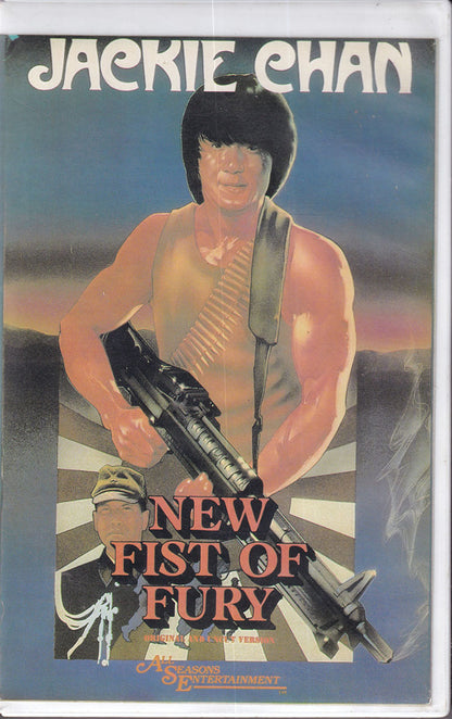 New Fist Of Fury