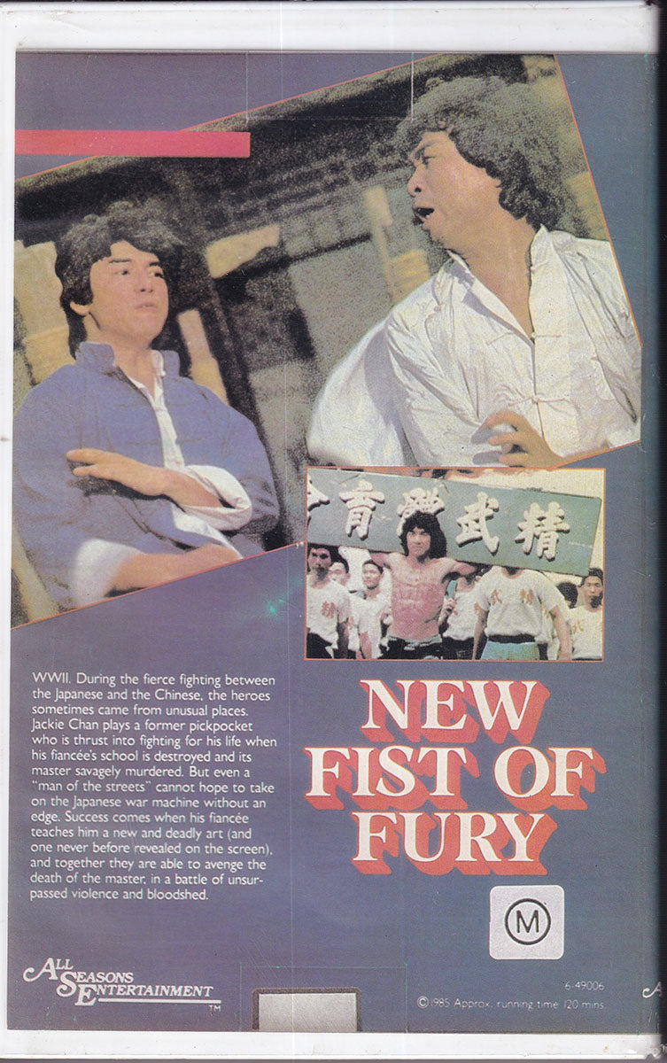 New Fist Of Fury